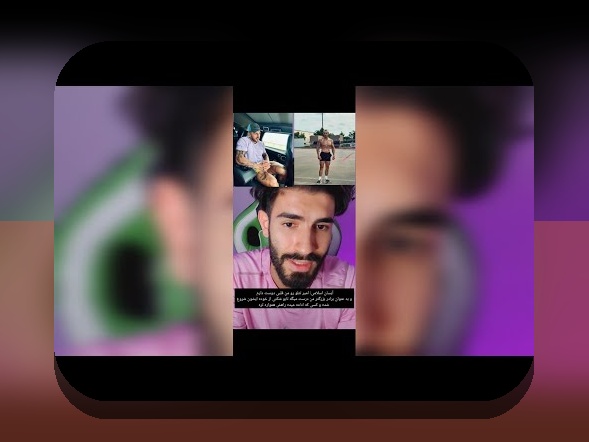 آیسان اسلامی و تتلو: رازهای جذاب و کاربردهای مهم در سایت شرط بندی ایرانی